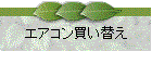 㤤ؤ