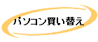 ѥ㤤ؤ