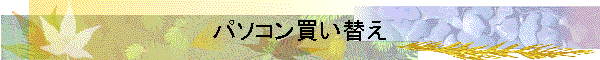 ѥ㤤ؤ