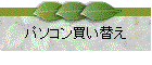 ѥ㤤ؤ