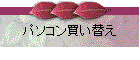 ѥ㤤ؤ