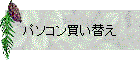 ѥ㤤ؤ