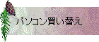 ѥ㤤ؤ