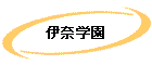 ر