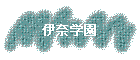 ر