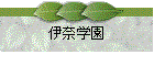 ر