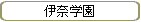 ر