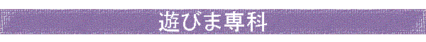 ͷӤ