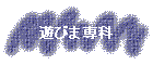 ͷӤ
