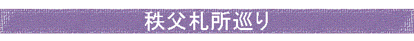㻥