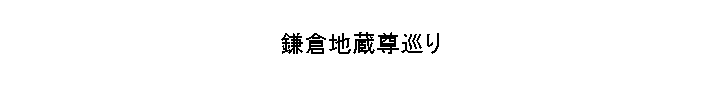 ¢º