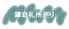 һ