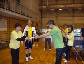 3位