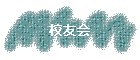 ͧ