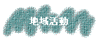 ϰư