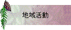 ϰư
