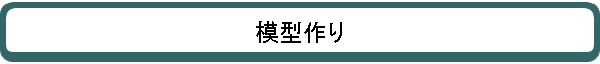 Ϸ