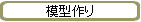 Ϸ
