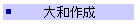 º