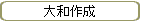 º