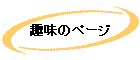 ̣Υڡ