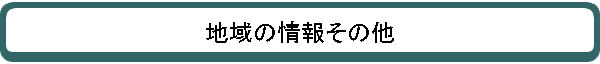 ϰξ󤽤¾