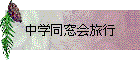 Ʊι