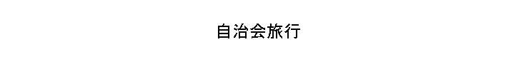 ι