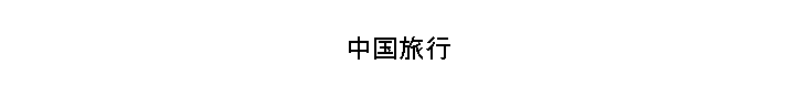 ι