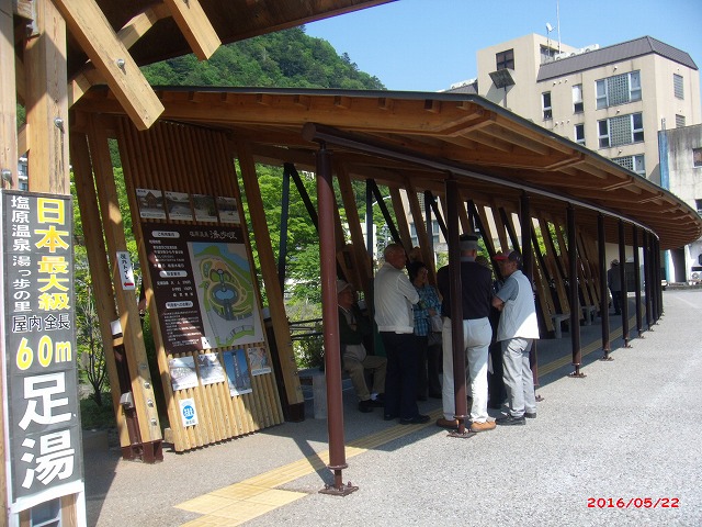 ­1
