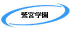 ɵܳر