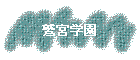 ɵܳر