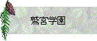 ɵܳر