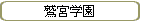 ɵܳر